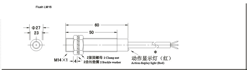 LJ16 