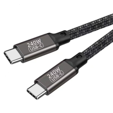 PD240W Fast Charge Cable Type-C to C Data Cable Dual Head Compatible with 100W66W18W with Chip C Male To C Male