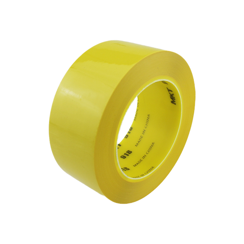 Floor Tape PVC Yellow Ground marking for cordon and quarantine fill For marking lines 30m PT-Y1
