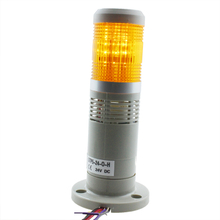 STP5-24-O-H 1 Layer Orange LED Warning Light DC 24v Tower Light Buzzer