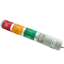 24V DC 3layer LED Signal Tower Flashing Warning Light with Buzzer
