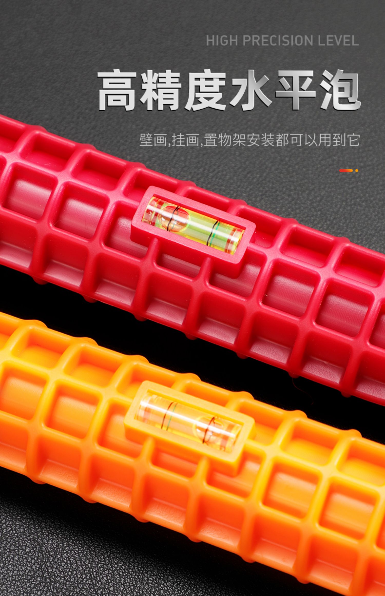 Multifunctonal wrench