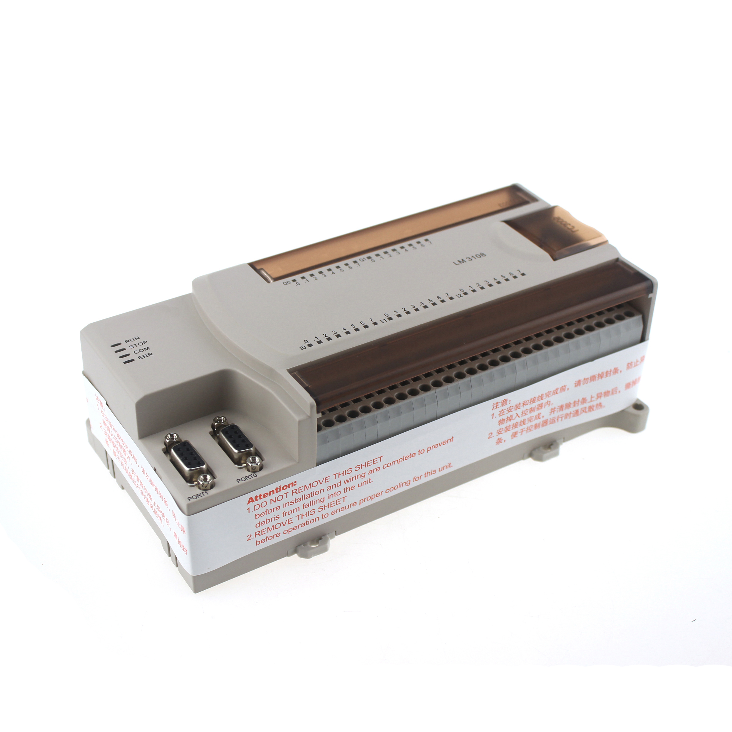LM3108 DC 24V 24 Channels DI 16 Channels Relay DO programmable logic controller vending machine controller