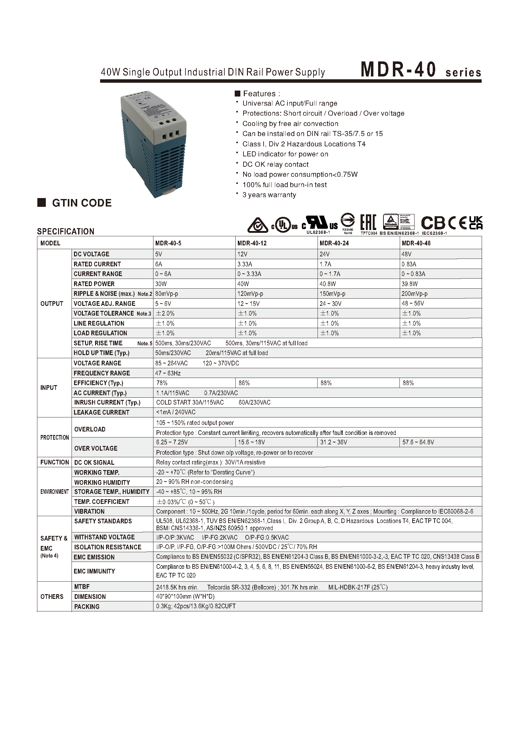 mdr-40-spec_页面_1