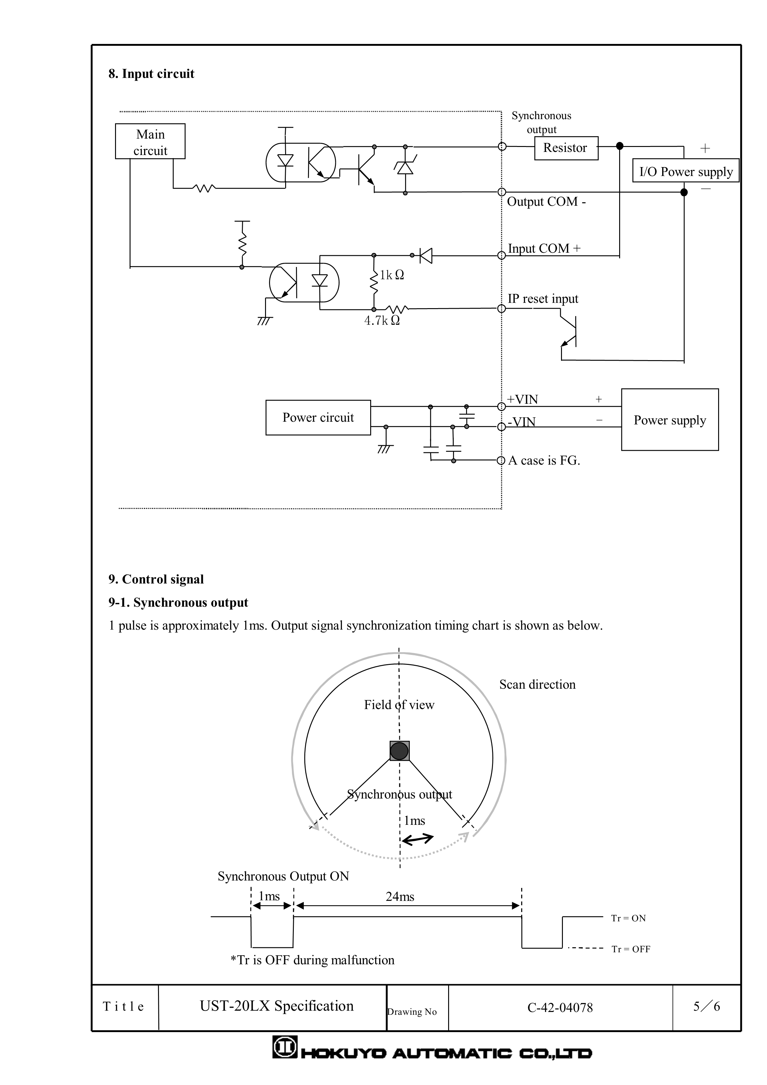 UST-20LX_Specifications-5