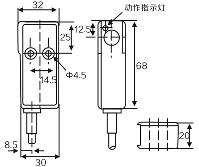 G68 Infrared ray Photoelectric Switch Sensor