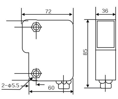 G85 Infrared ray Photoelectric Switch Sensor