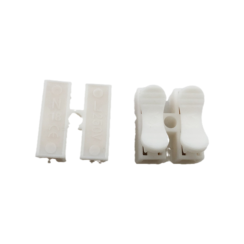 CH2 Wire Connector Press Type Quick Wiring Terminal, Lamp Terminal Copper Strip Two Position Press Type