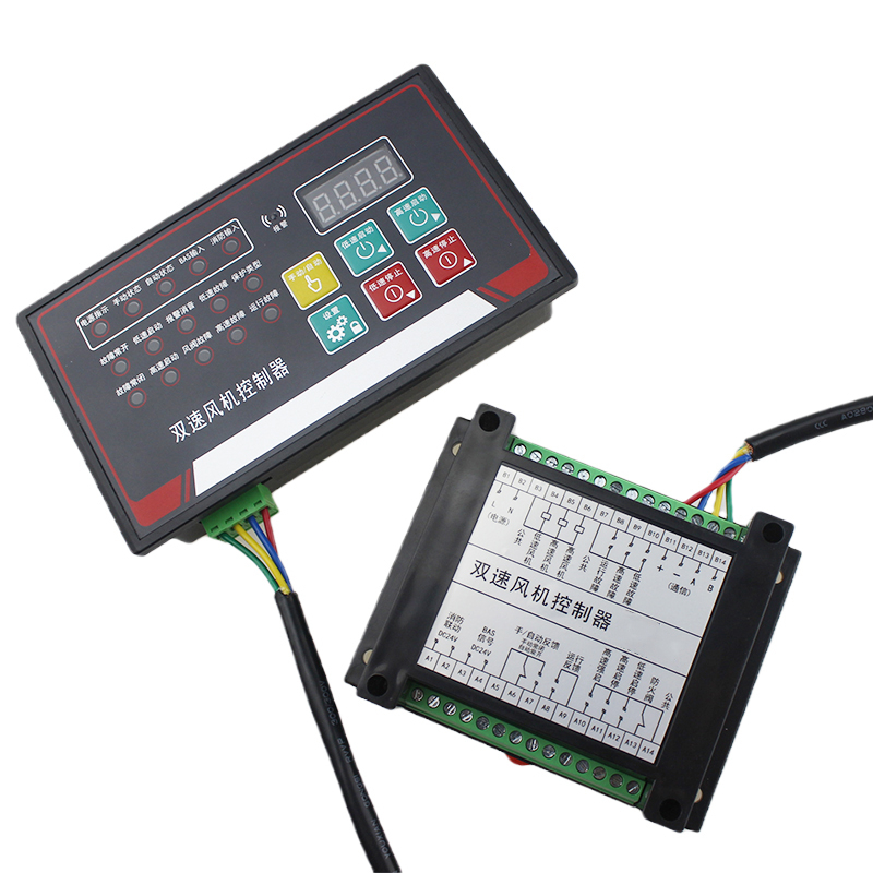 Dual-speed fan controllers