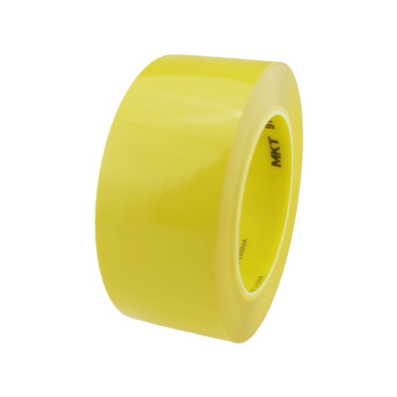 Floor Tape PVC Yellow Ground marking for cordon and quarantine fill For marking lines 30m PT-Y1