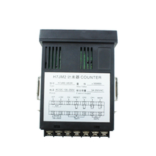 H7BX Batch Counter High Speed Intelligent Digital Meter Counter
