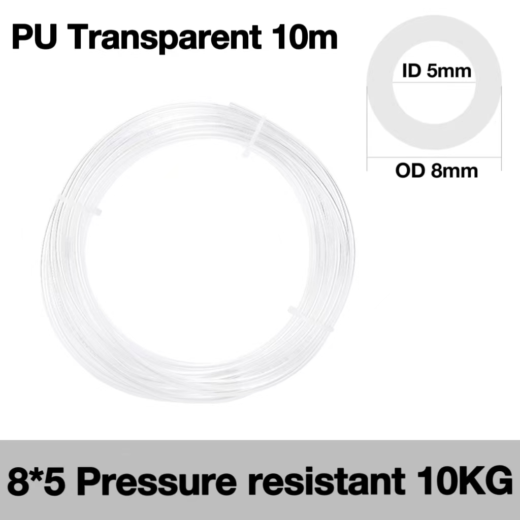 PU8-5(t)