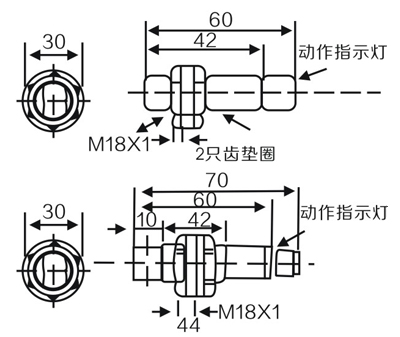 M18 Photoelectric Switch