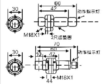 YUMO sensor catalouge-31