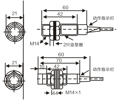 M14 proximity sensor