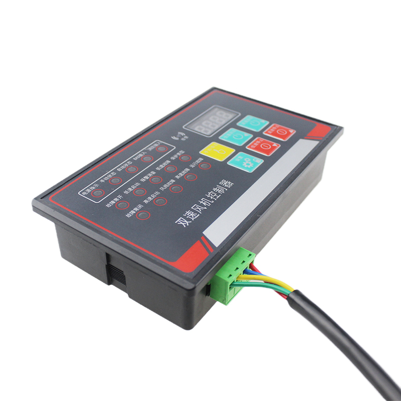 Dual-speed fan controllers