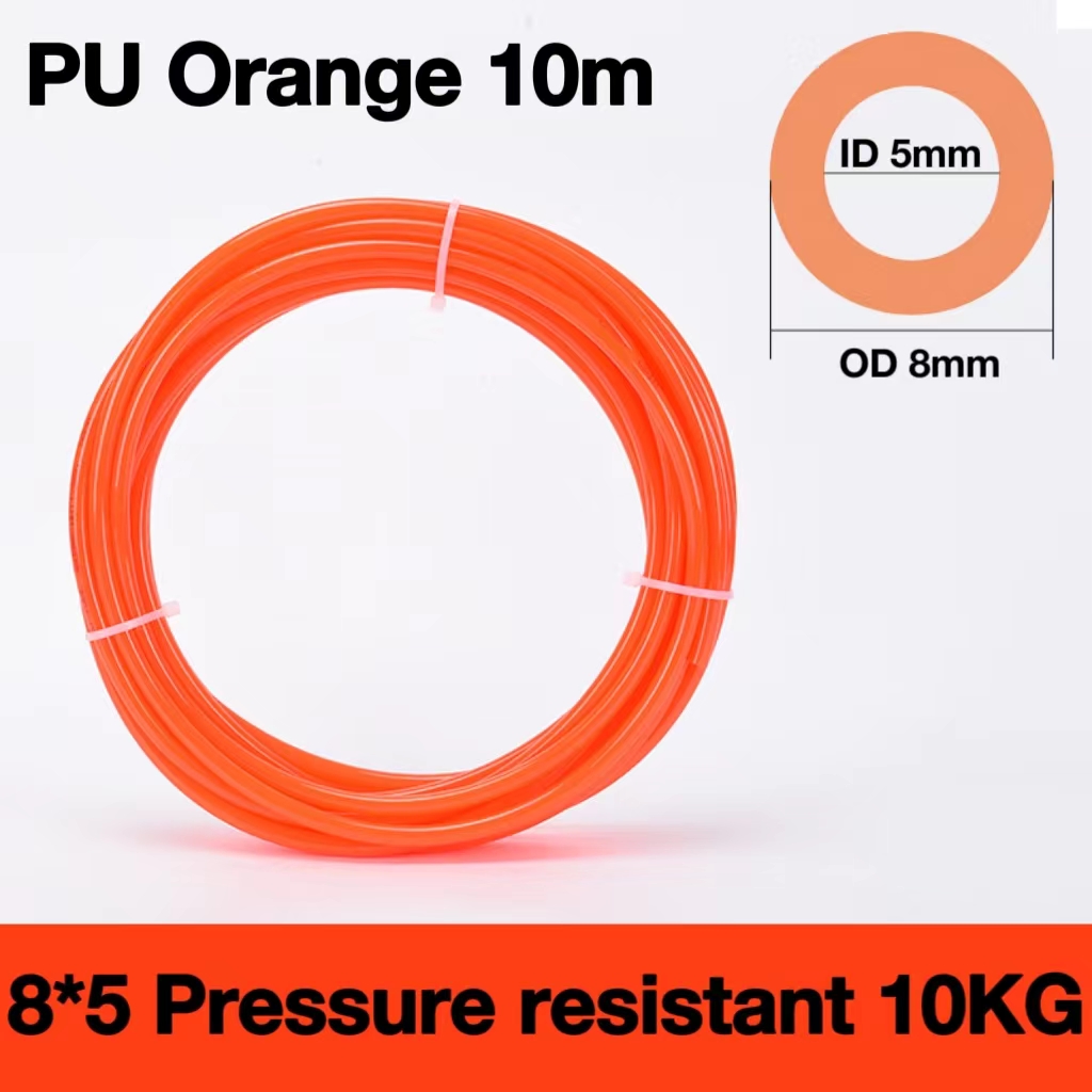 PU8-5(o)