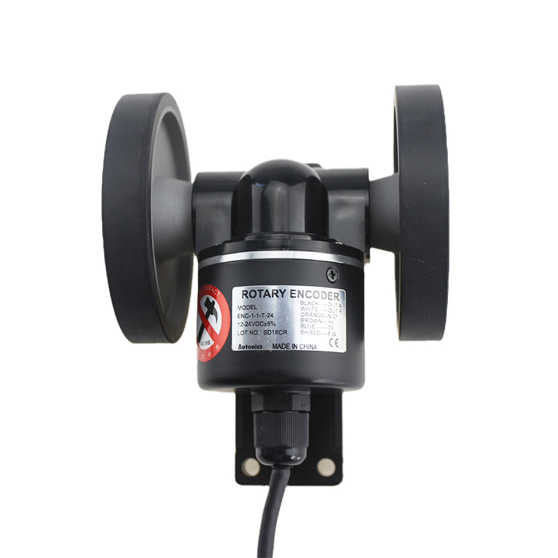 rotary encoder