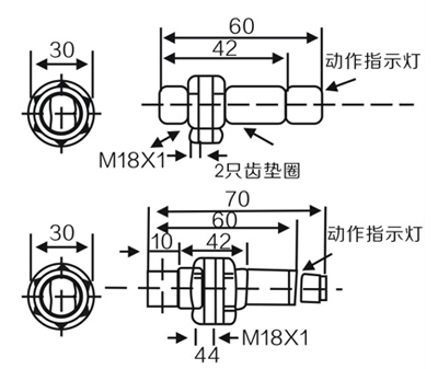 G180 Infrared ray Photoelectric Switch Sensor