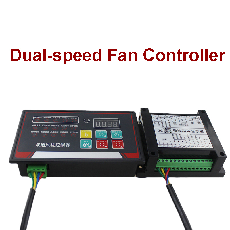Dual-speed fan controllers