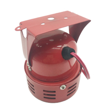 Mini Motor Alarm MS-190 High Decibel DC24V Horn Siren