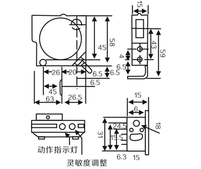 Infrared ray Photoelectric Switch
