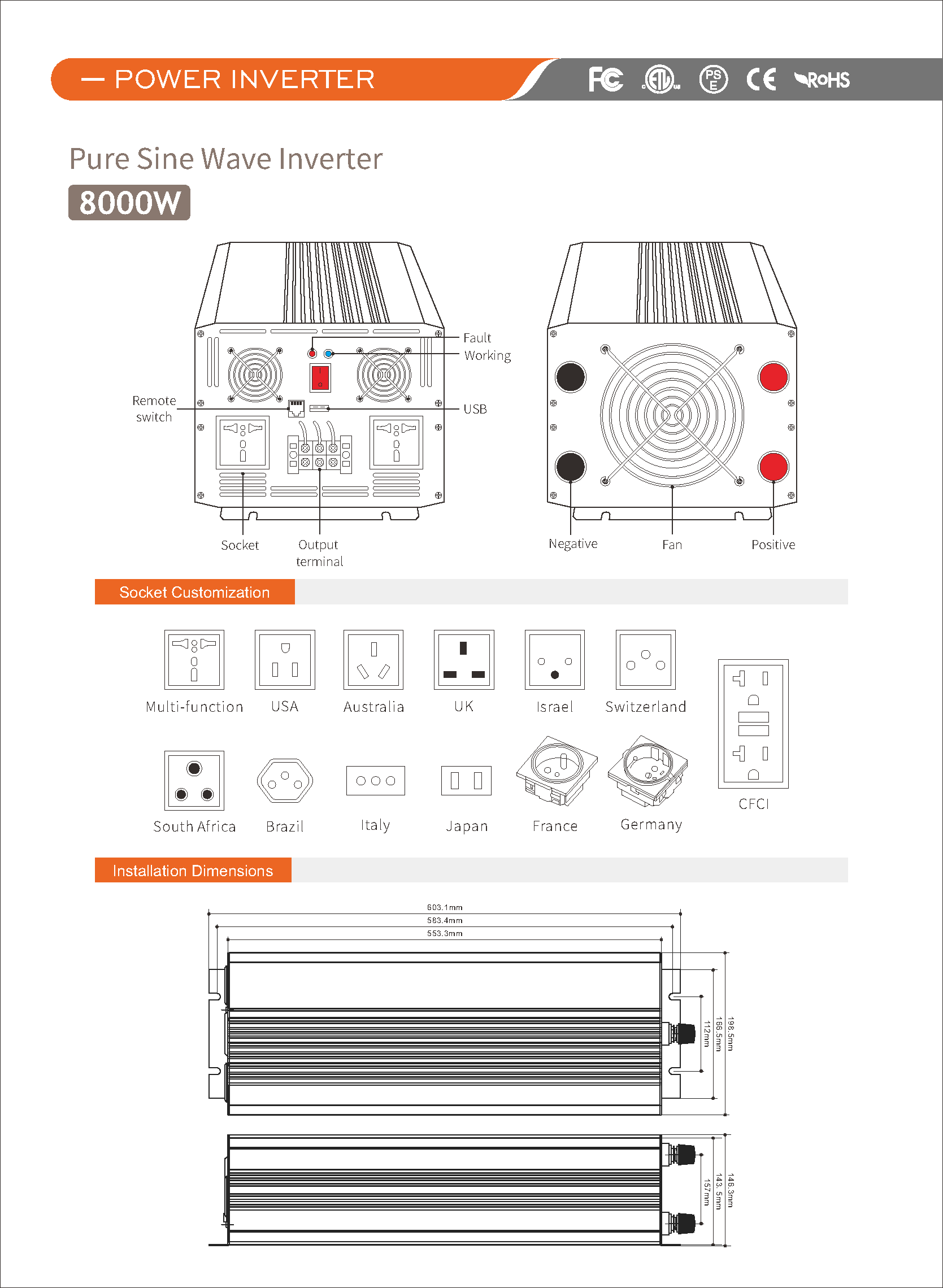 8000W 页面_3