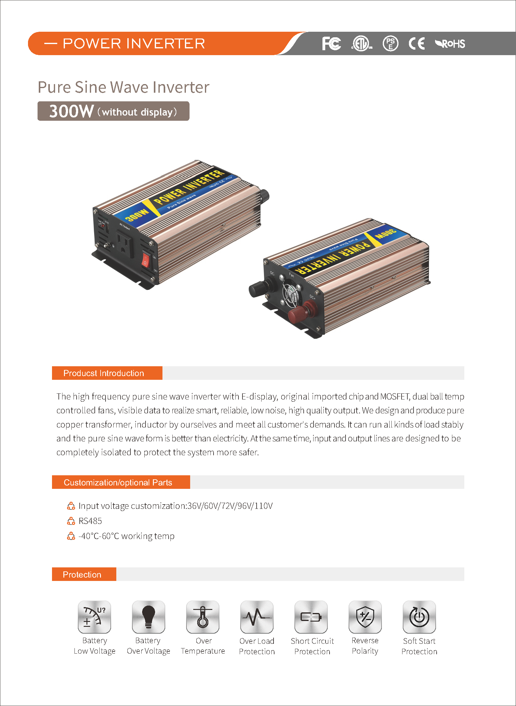 300W 页面_1