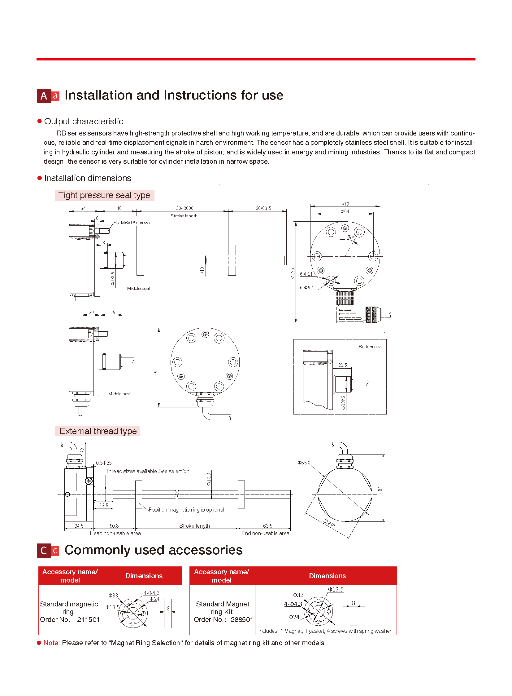 TEC RB SSI V2.4_页面_3