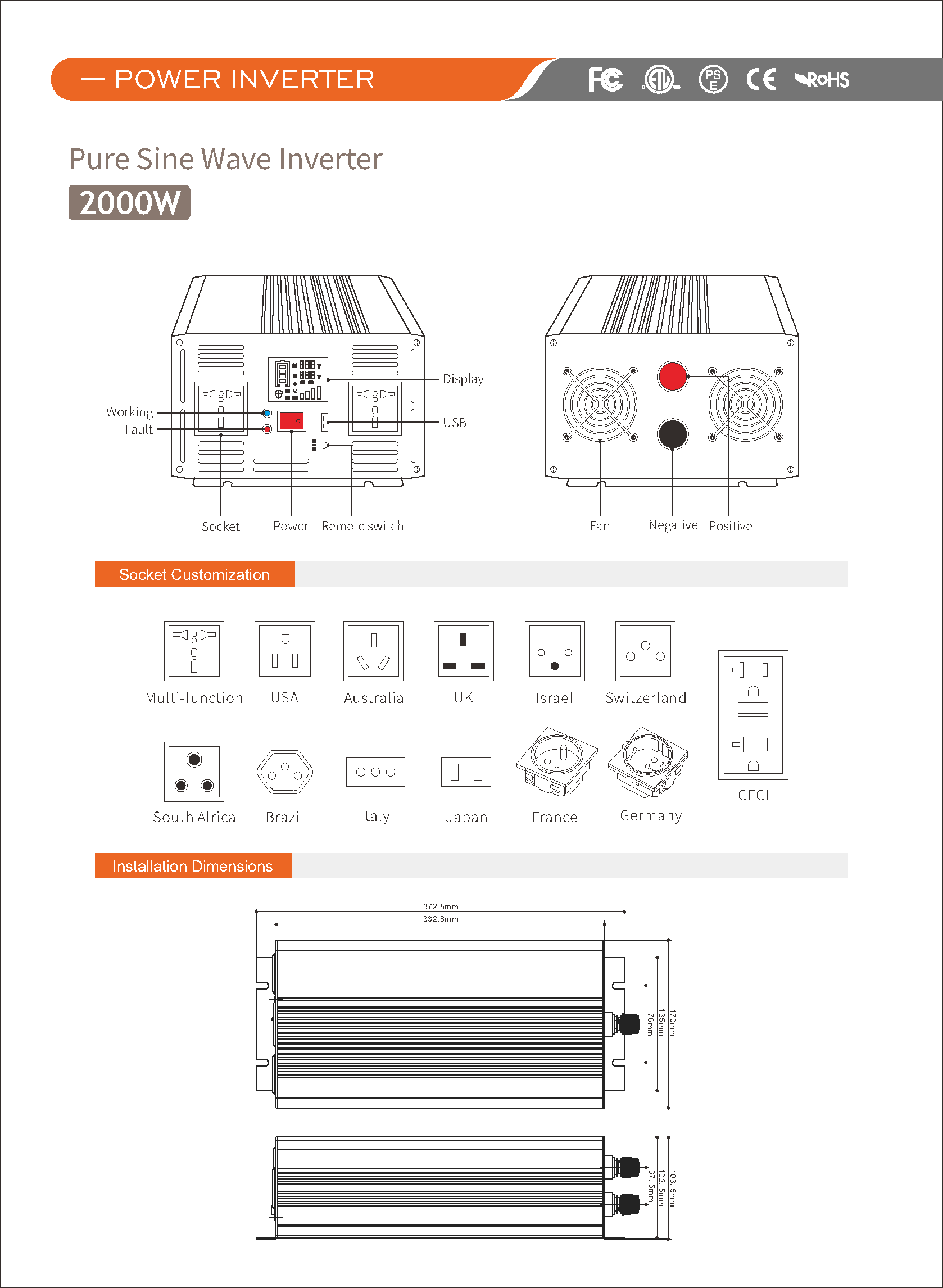 2000W 页面_3