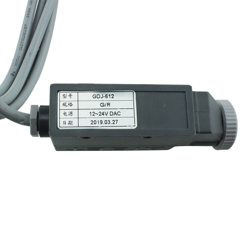 GDJ-612 Cutting Bag Making Machine Photoelectric Eye Color Mark Sensor