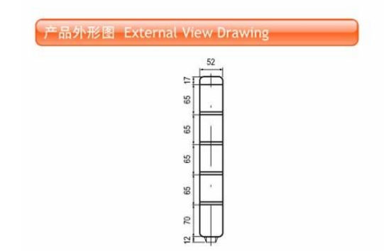 STP5尺寸图