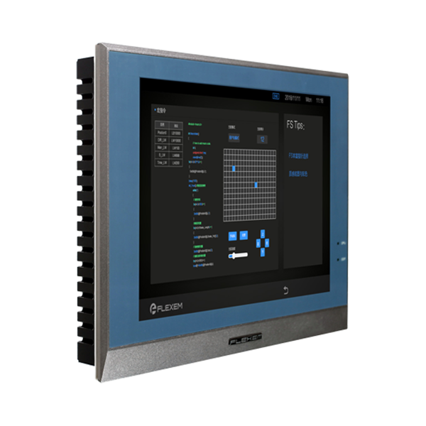 Human-Machine Interface (HMI): Bridging the Gap between Users and Technology
