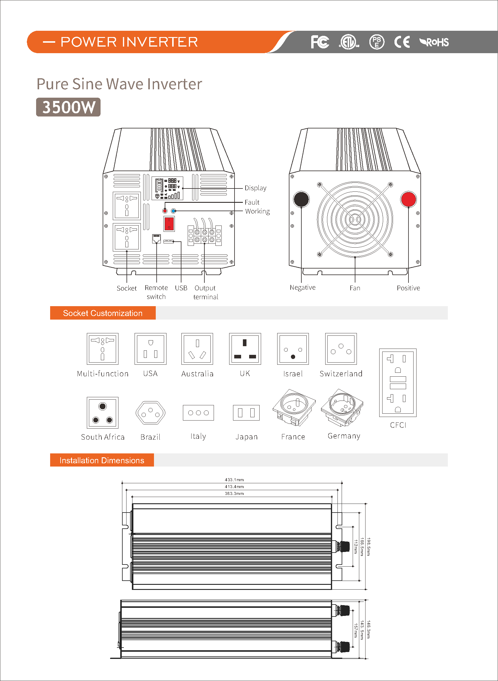 3500W 页面_3