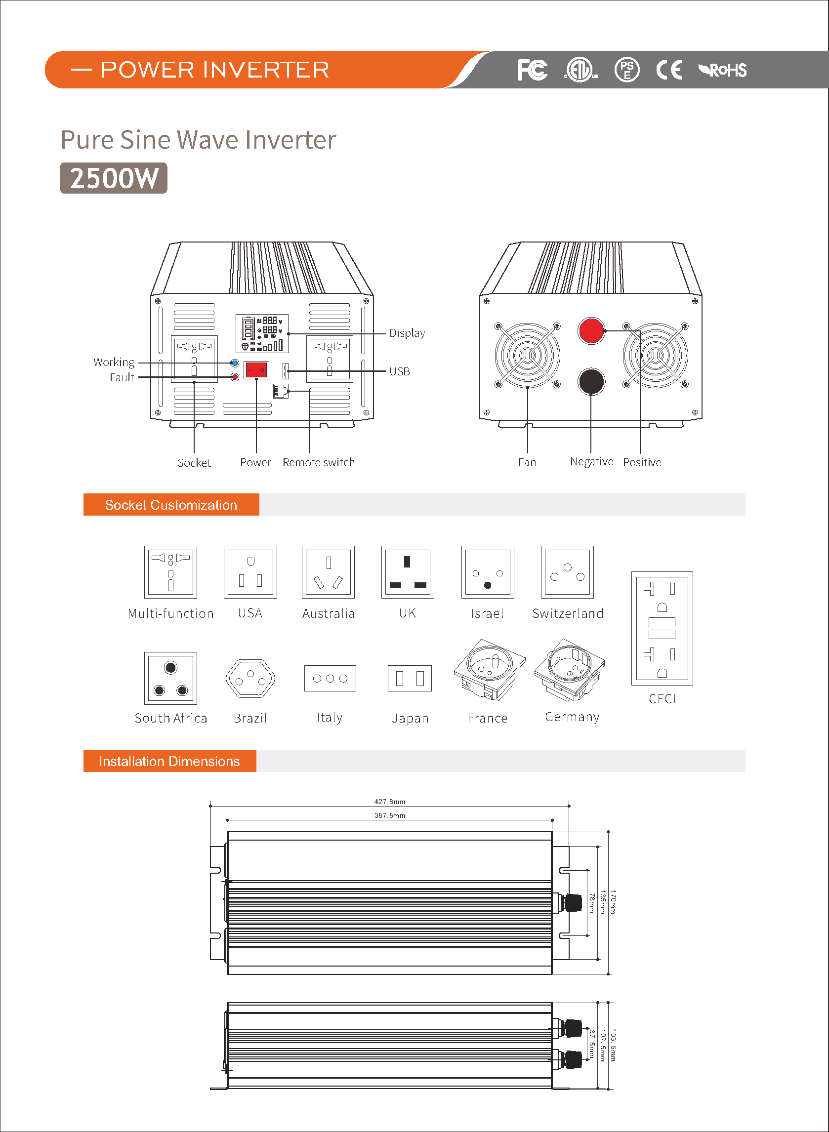 2500W 页面_3