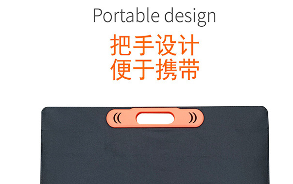 portable design