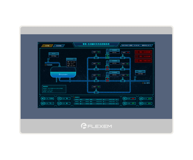 Flexem FE7070W 7” 16:9 TFT LCD Resistive Touchscreen Human Machine Interface HMI