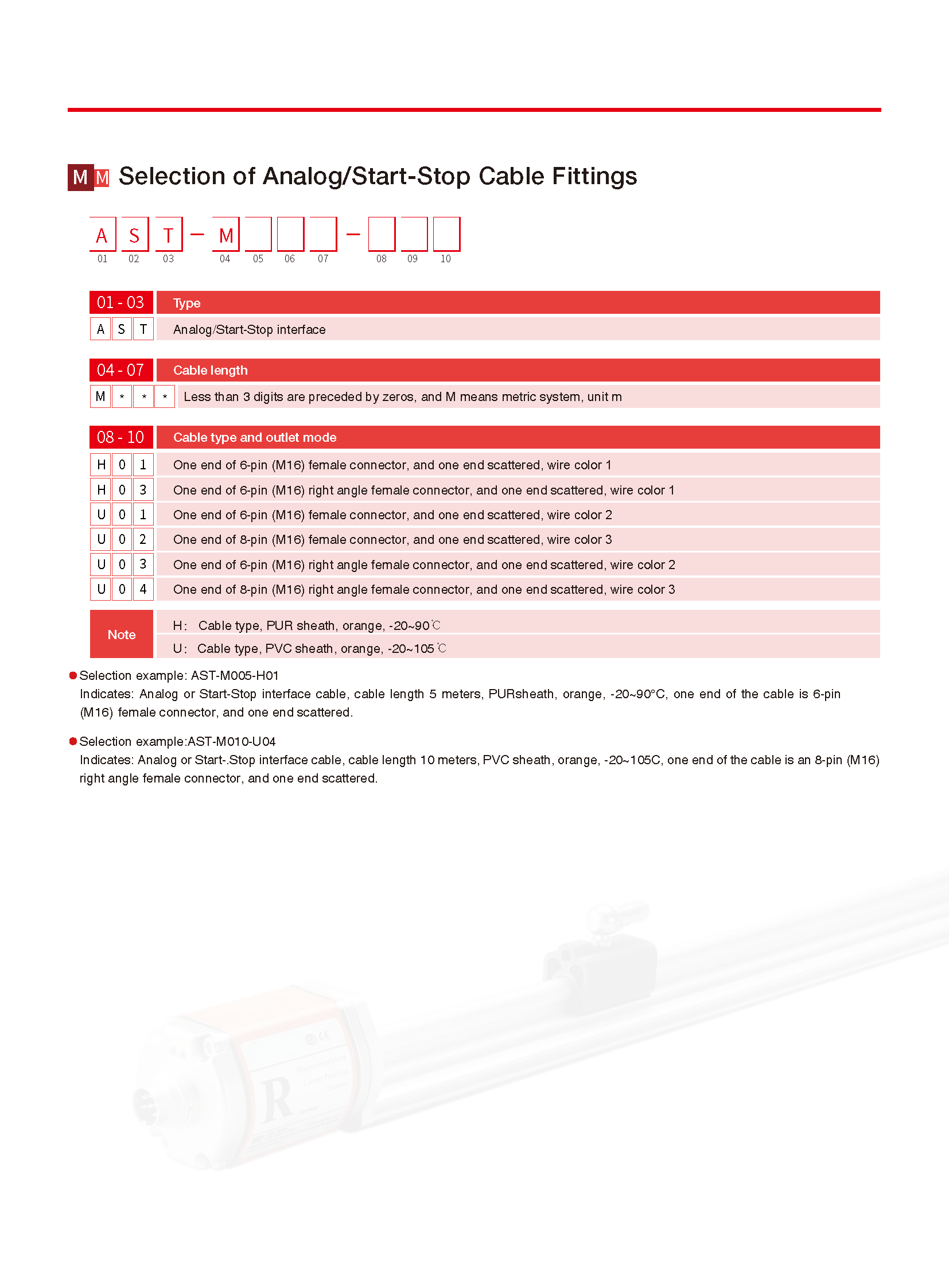 TEC RB Analog V2.4_页面_6